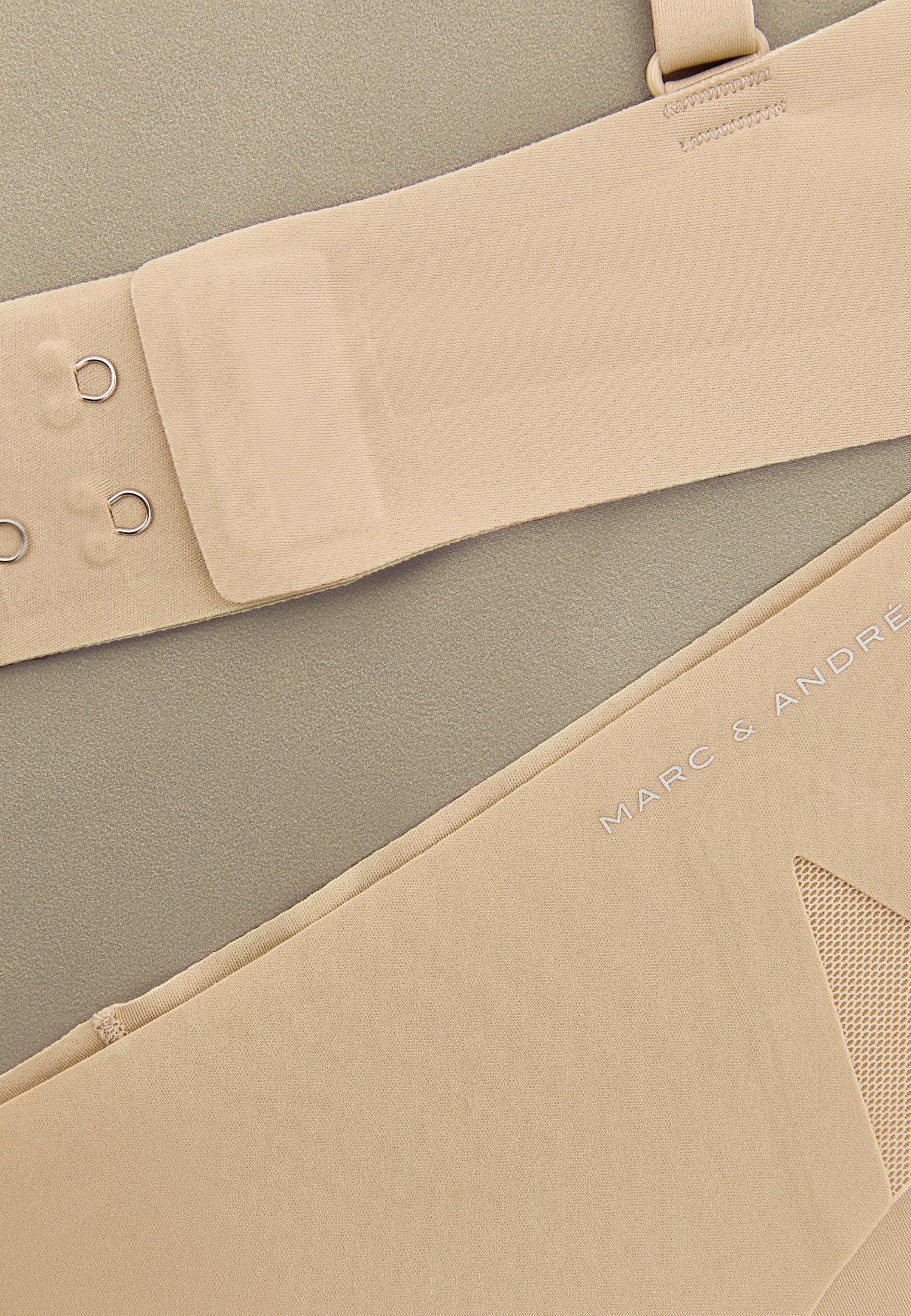 Бесшовные трусы бразилиана из хлопка W21-1293-BZO-SZ Marc & André